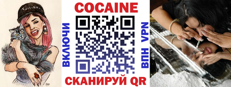 Купить Кондопога Марихуана  mega сайт  Меф мяу мяу  COCAIN  Амфетамин 