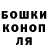 Cocaine Колумбийский Viktor Buslenko