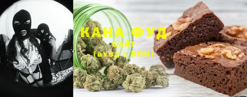 как найти наркотики  Кондопога  Cannafood марихуана 