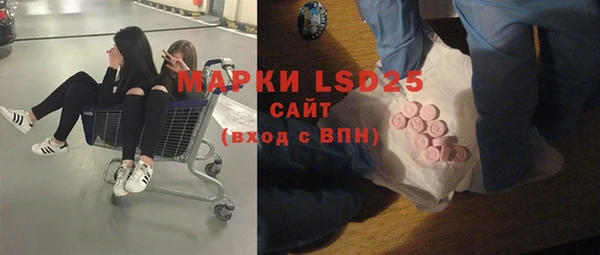 а пвп мука Грязи