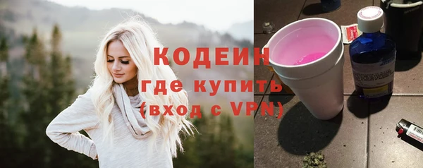 мдпв Грязовец