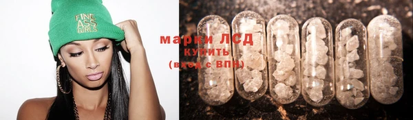 МДПВ Осинники
