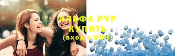 ECSTASY Осташков