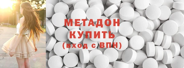 мет Остров