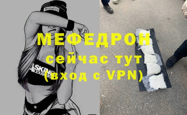 ECSTASY Осташков