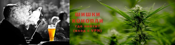 ECSTASY Осташков