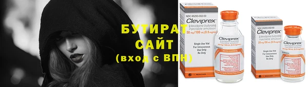 МДПВ Осинники