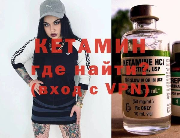 ECSTASY Осташков
