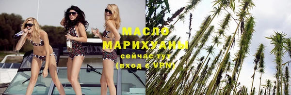МДПВ Осинники