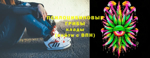 мет Остров