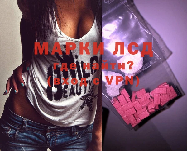 мет Остров