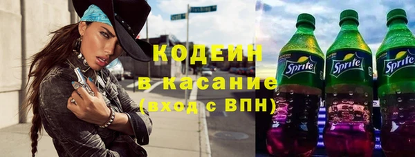 мет Остров