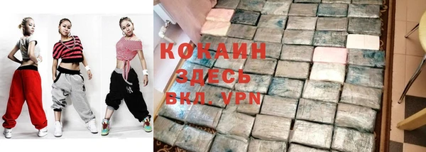 мет Остров