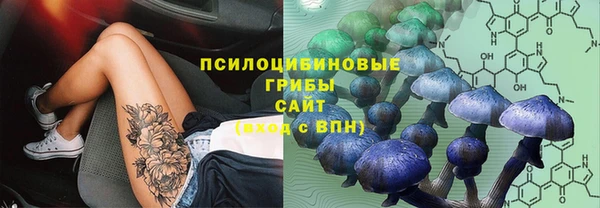 мет Остров