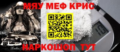 a pvp Бузулук