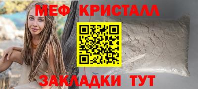 дмт Бугуруслан