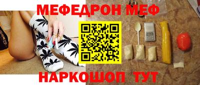 дмт Бугуруслан