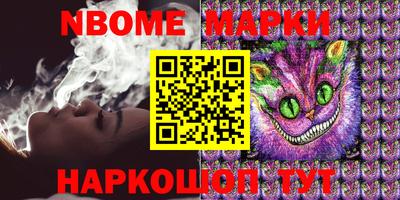 дмт Бугуруслан