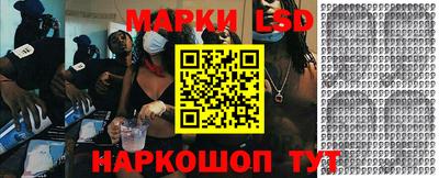 прущий лед Балахна