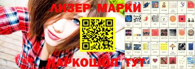 дмт Бугуруслан