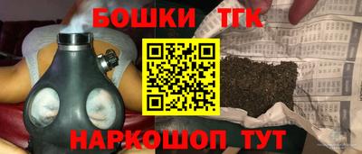 COCAINE Будённовск