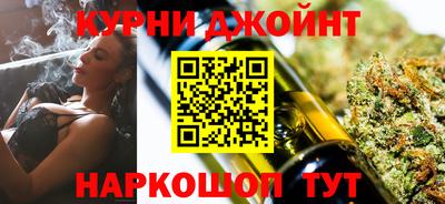 стаф Балаково