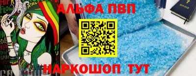 COCAINE Будённовск