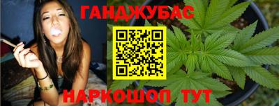 COCAINE Будённовск