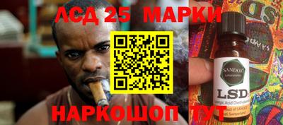 a pvp Бузулук