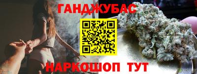 дмт Бугуруслан