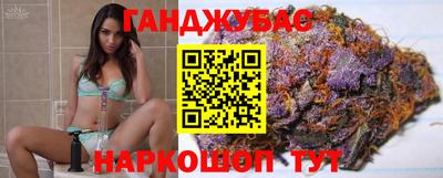 соль ск Балашиха