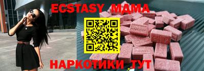 стаф Балаково