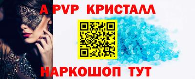 COCAINE Будённовск