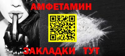 a pvp Бузулук