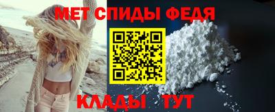 COCAINE Будённовск