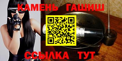 COCAINE Будённовск