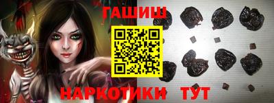 COCAINE Будённовск