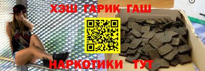 a pvp Бузулук