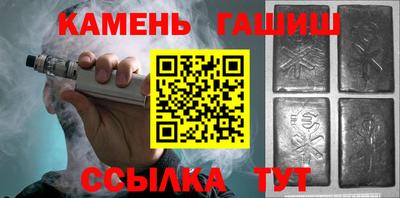 COCAINE Будённовск