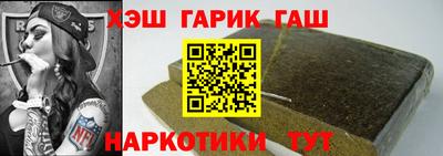 COCAINE Будённовск