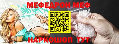 дмт Бугуруслан