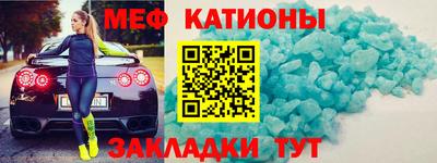 дмт Бугуруслан