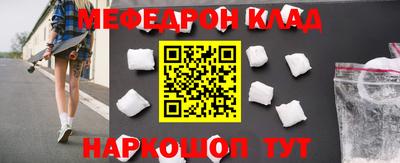 дмт Бугуруслан