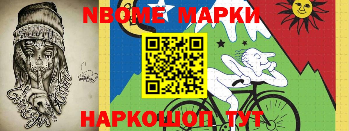 Лсд 25 экстази ecstasy  Кондопога  LSD-25 экстази ecstasy 