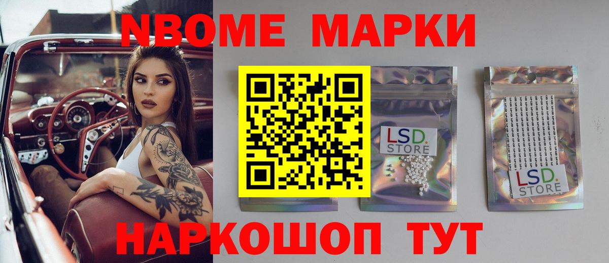 Лсд 25 экстази ecstasy  Вход с VPN  Лсд 25 экстази кислота  Кондопога 